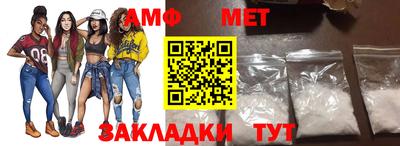 jwh Апрелевка