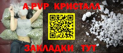 гашишное масло Кимры