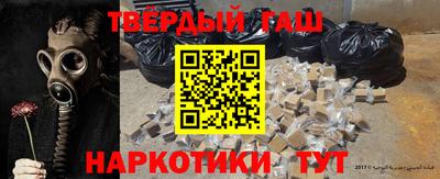 jwh Апрелевка