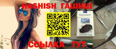 jwh Апрелевка