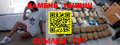 MESCALINE Аргун