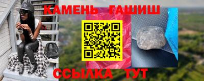 MESCALINE Аргун