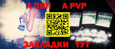 дистиллят марихуана Кингисепп