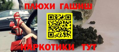 jwh Апрелевка