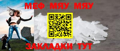 дистиллят марихуана Кингисепп