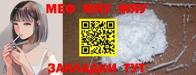 jwh Апрелевка