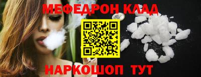 гашишное масло Кимры