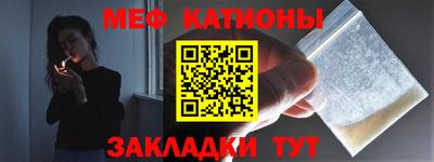 гашишное масло Кимры