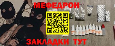гашишное масло Кимры
